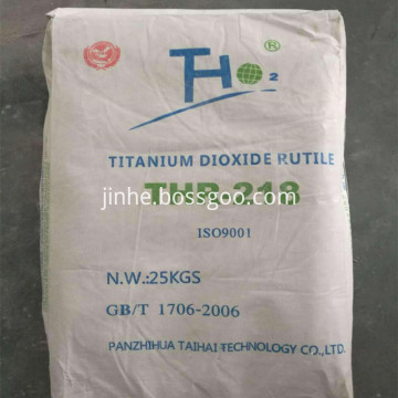 THR218 Rutile Tio2 Price Titanium Dioxide For Ink Coatings Paint